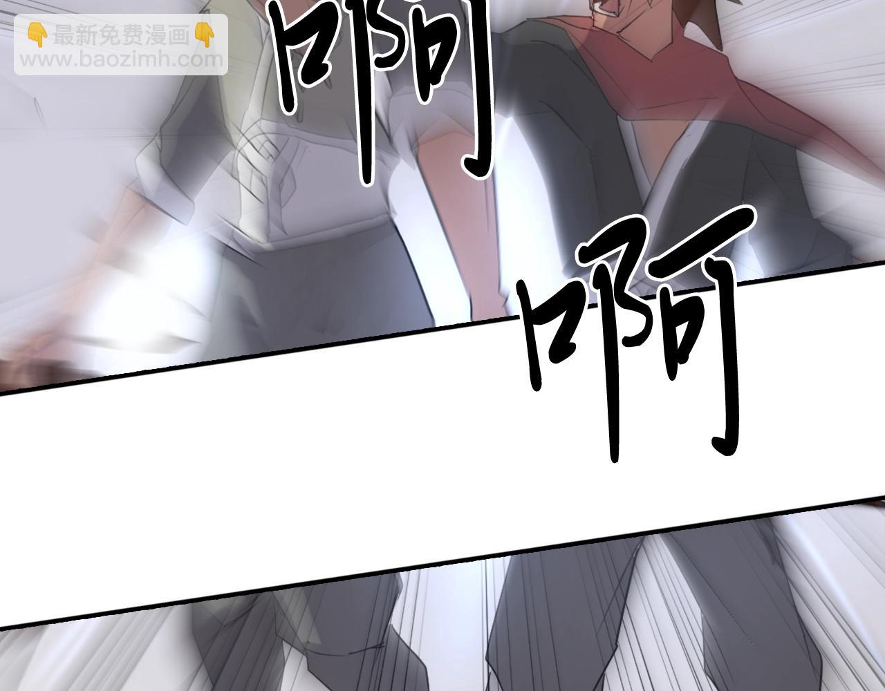 第37话 死来香176