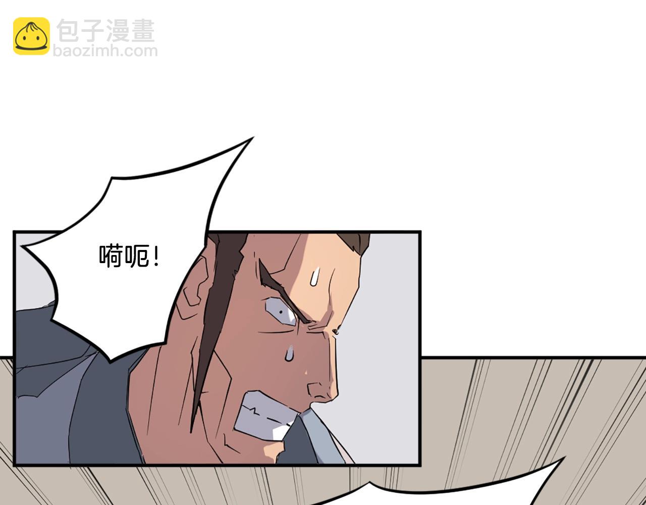 第37话 死来香35