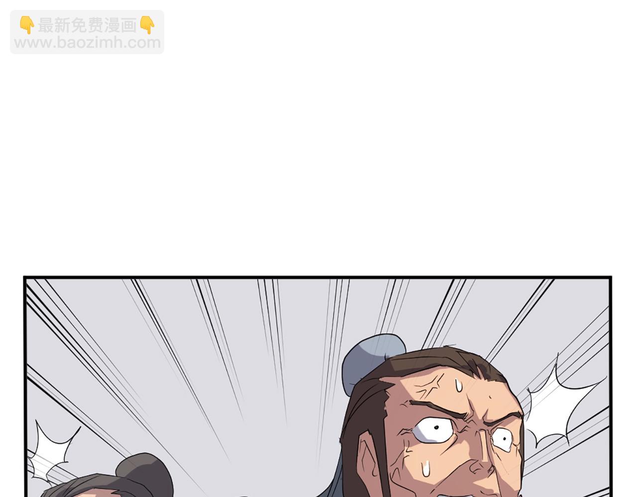 第37话 死来香46