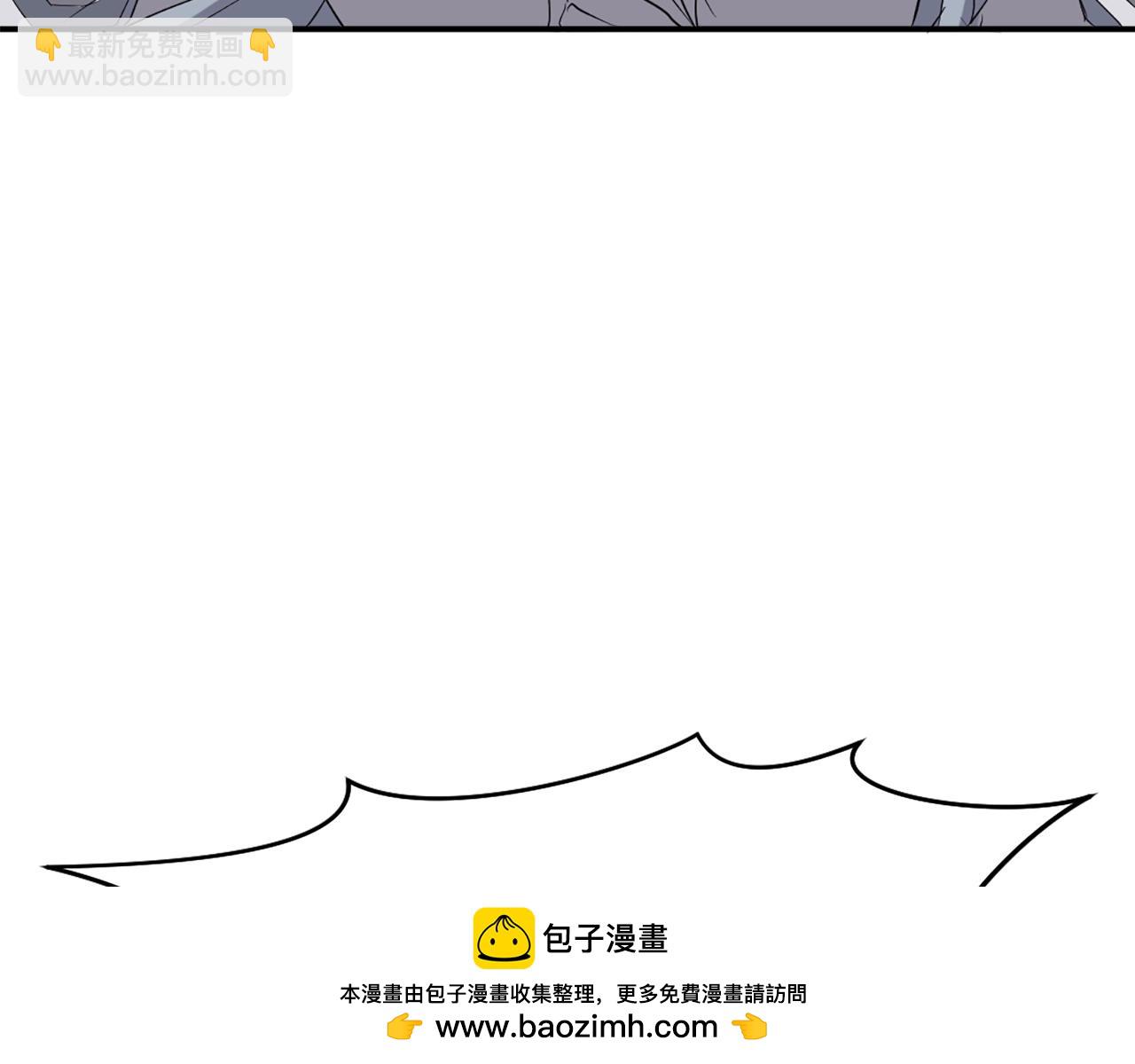 第37话 死来香49