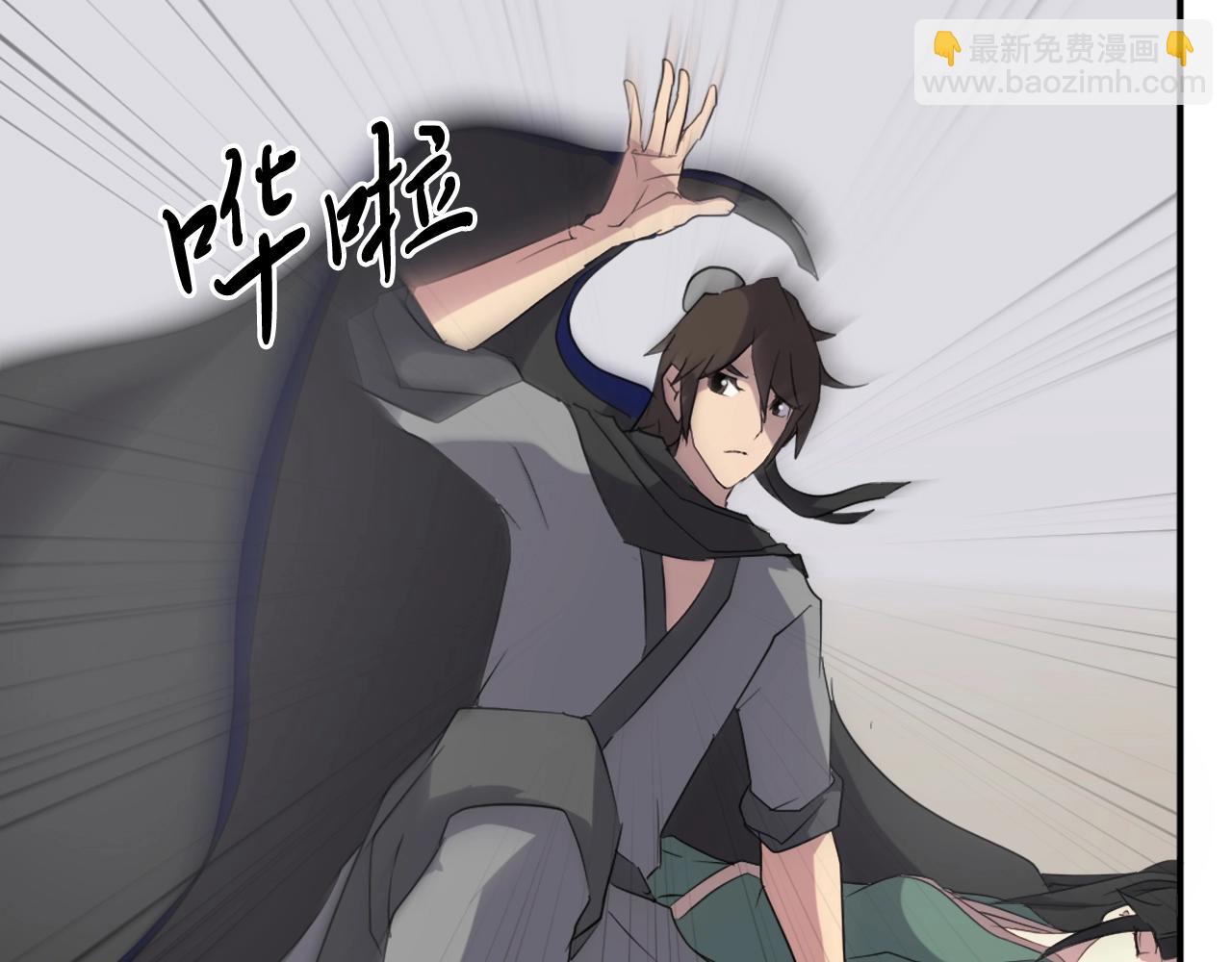 第37话 死来香59