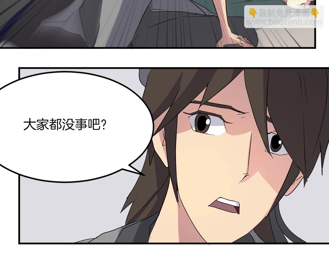 第37话 死来香60