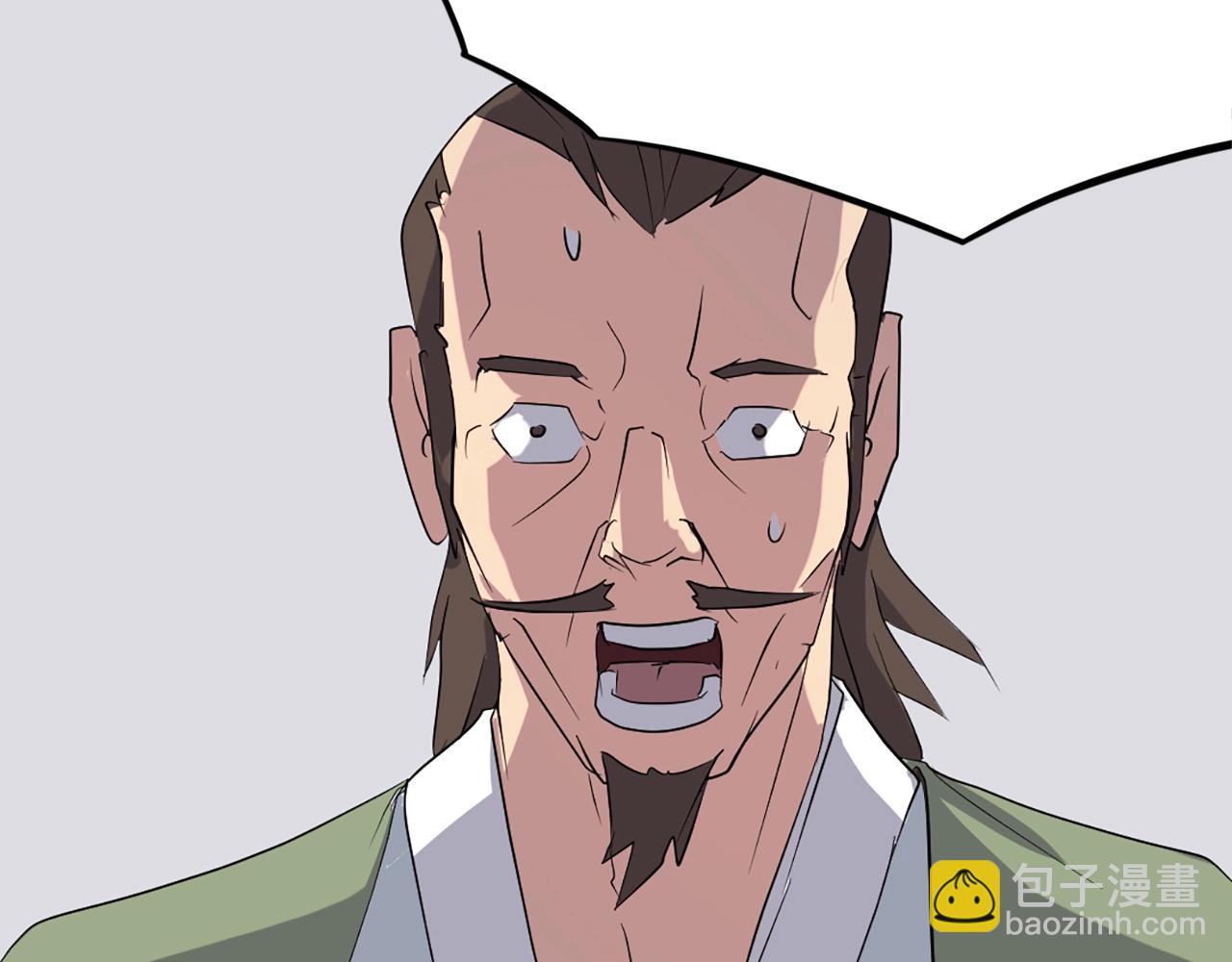 第37话 死来香62