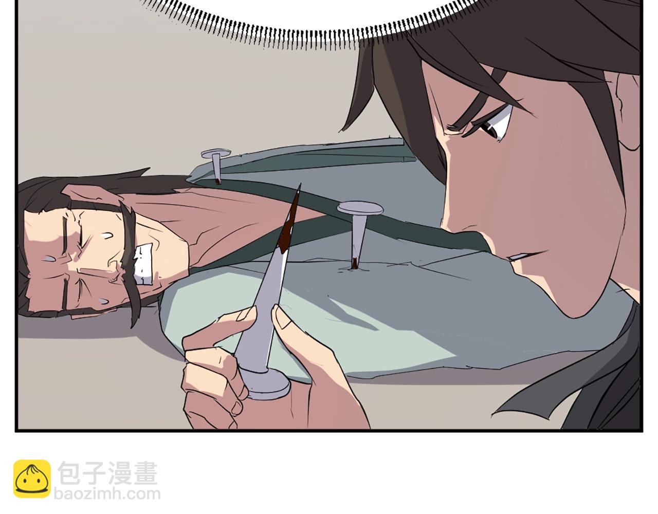 第37话 死来香73