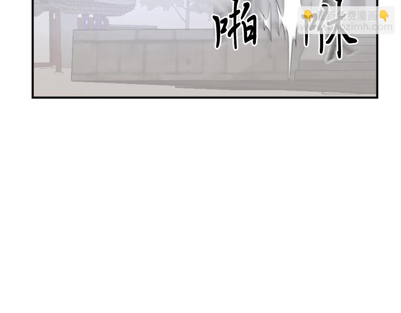 第37话 死来香85