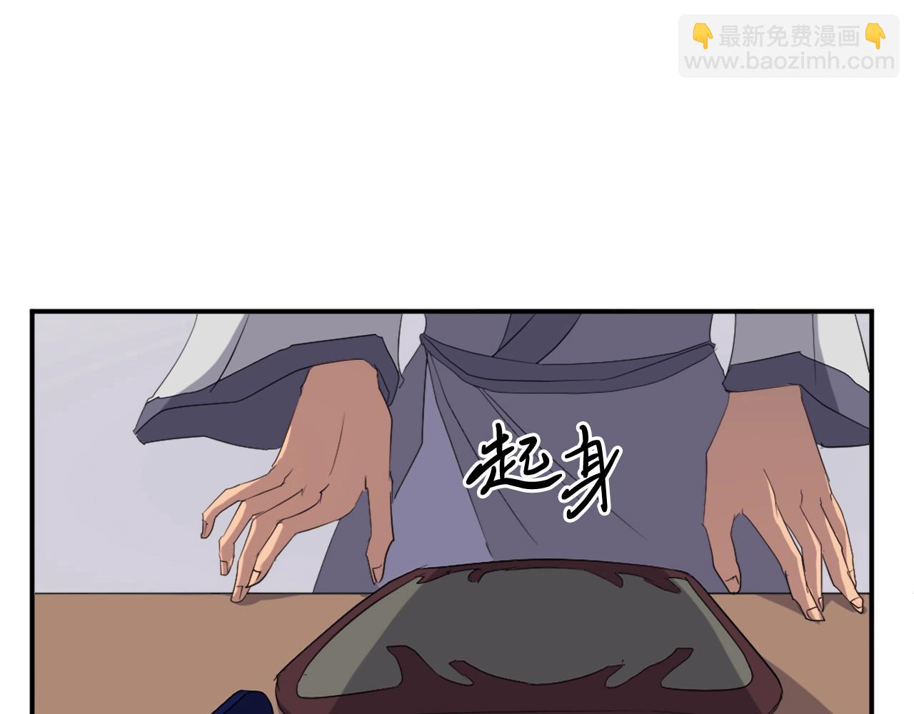第37话 死来香94