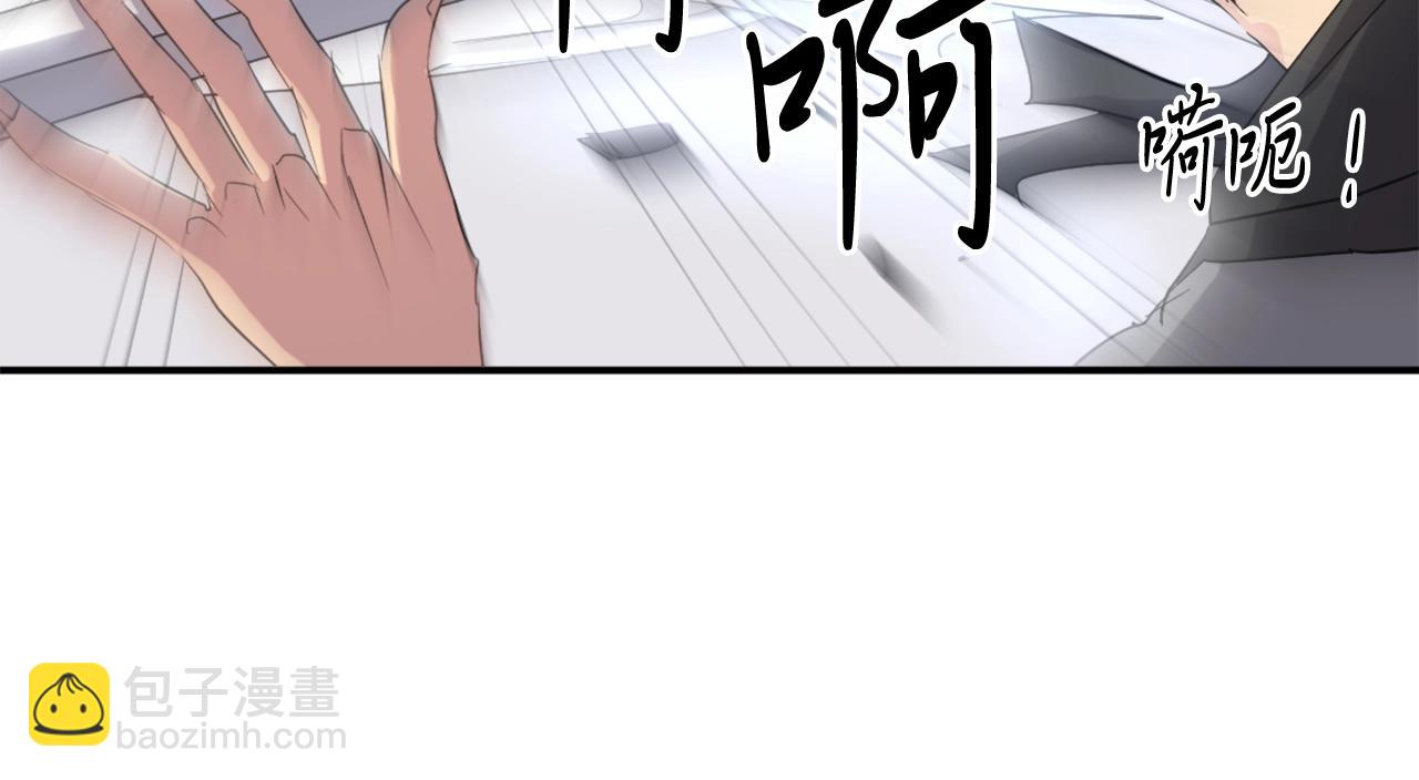 第38话 一决胜负101