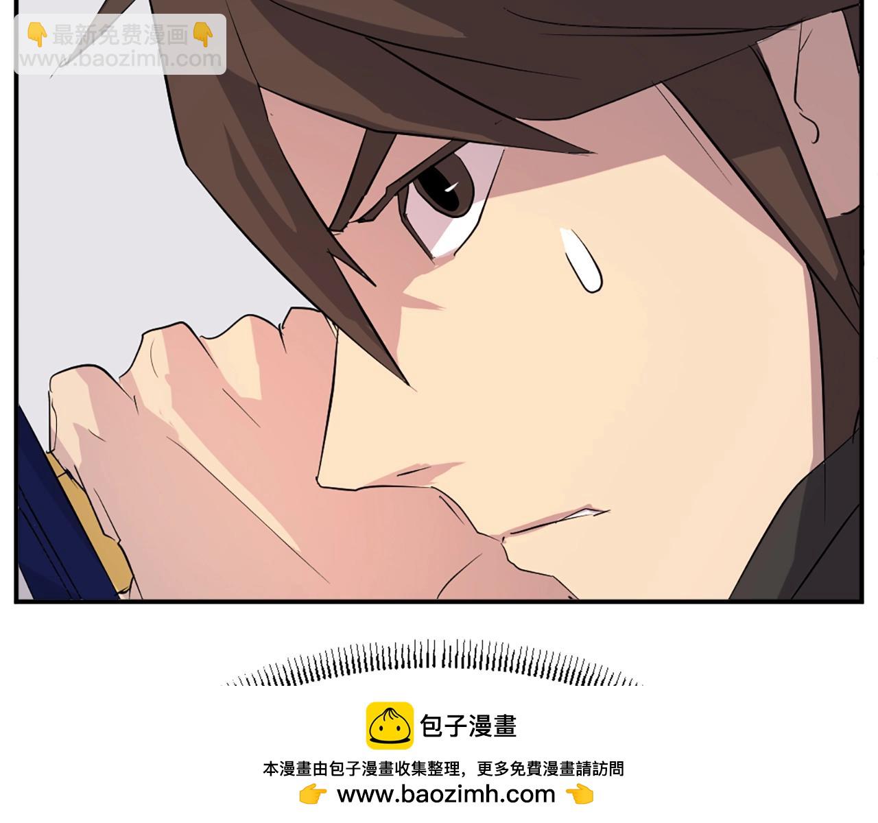 第38话 一决胜负107