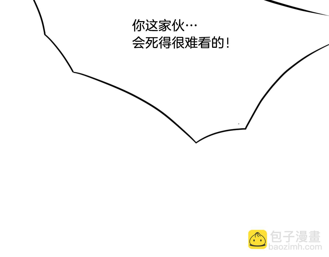 第38话 一决胜负111