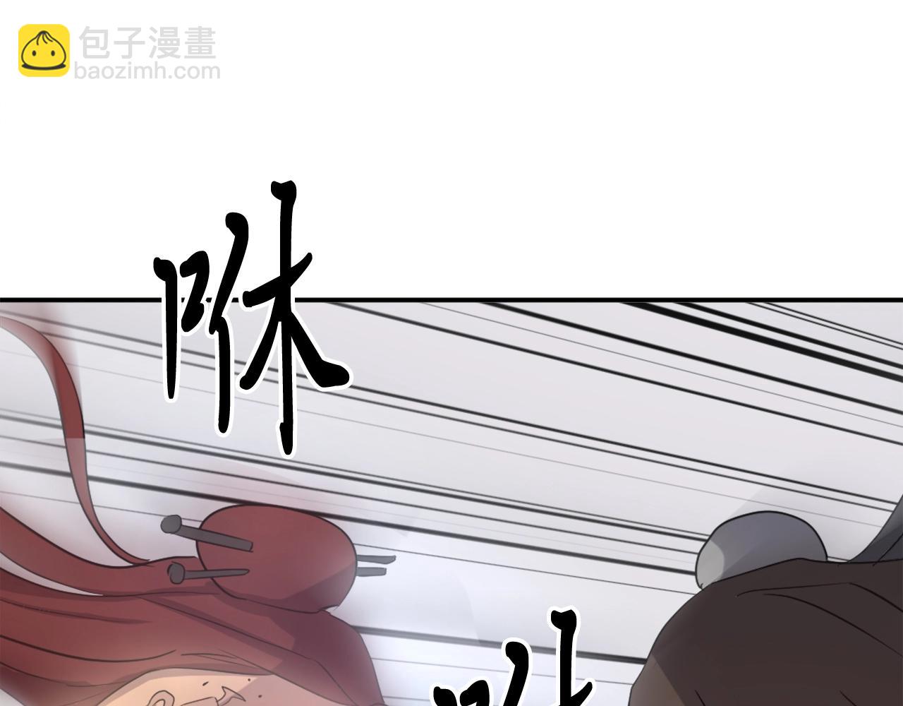 第38话 一决胜负112