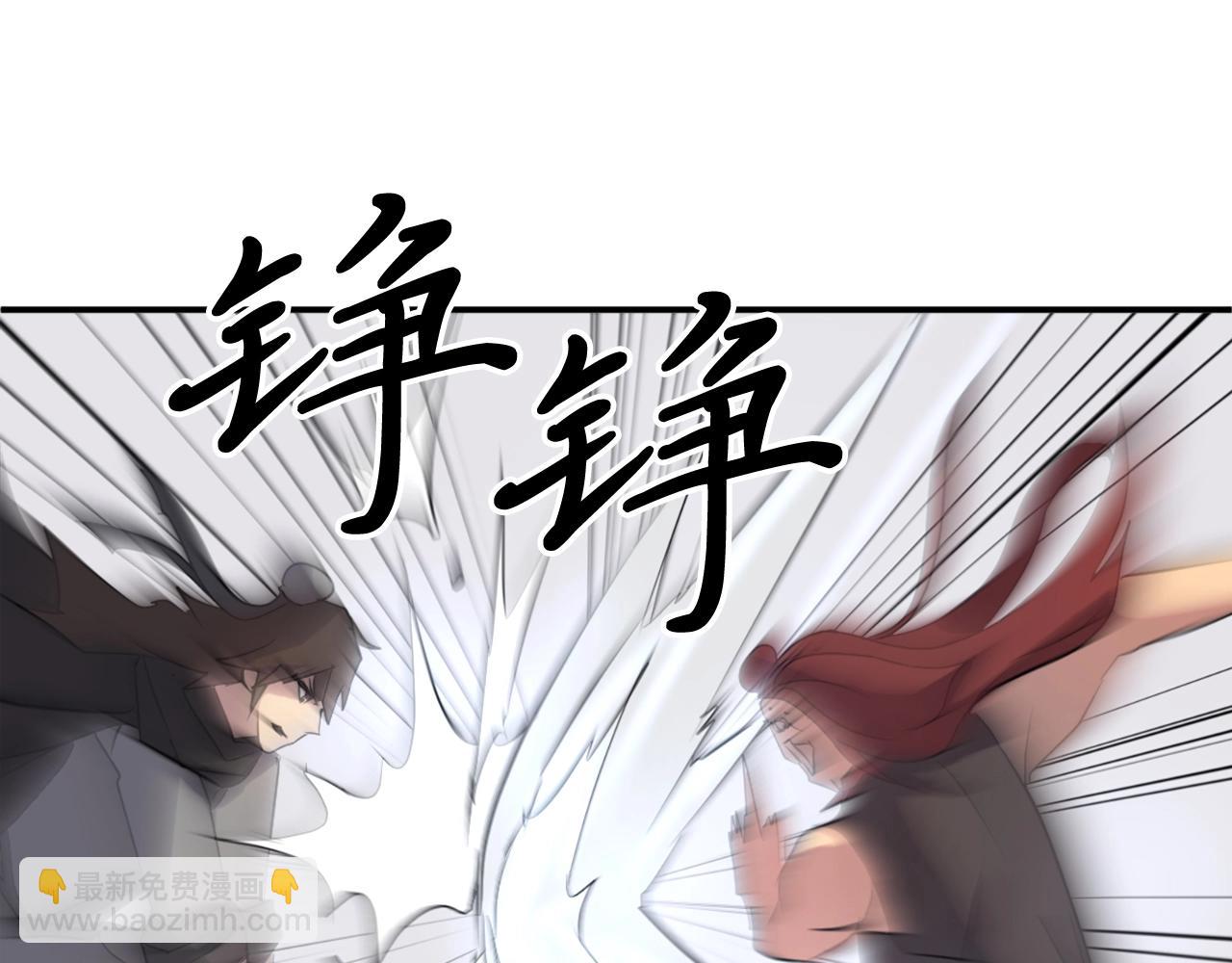 第38话 一决胜负115