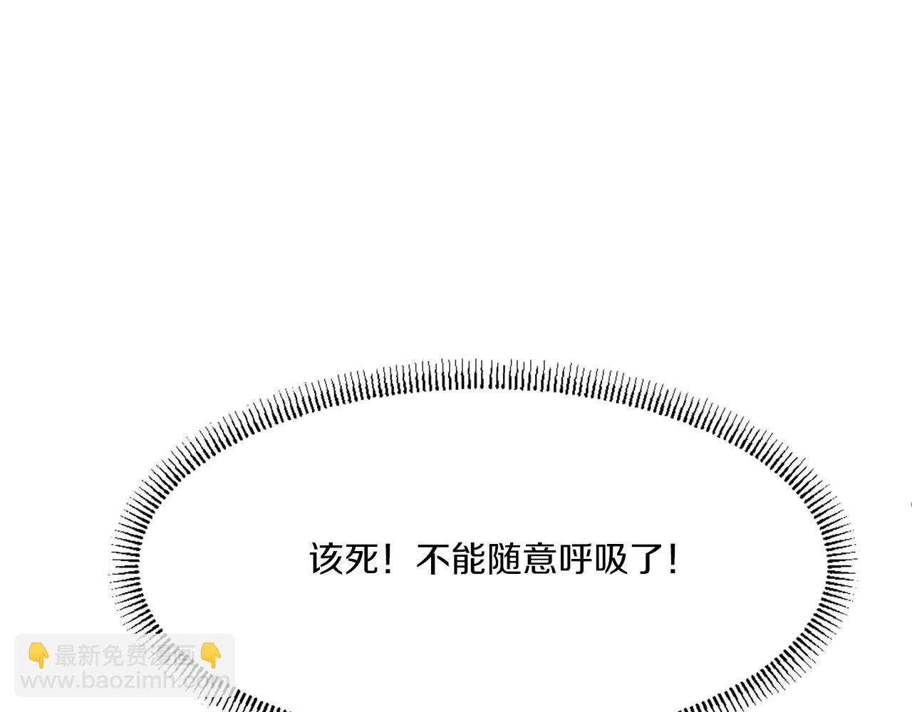 第38话 一决胜负117
