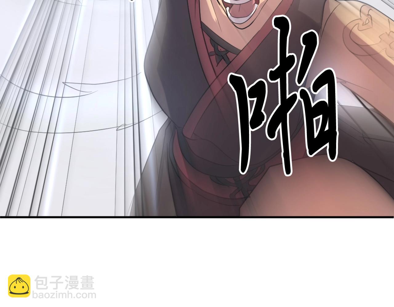 第38话 一决胜负125