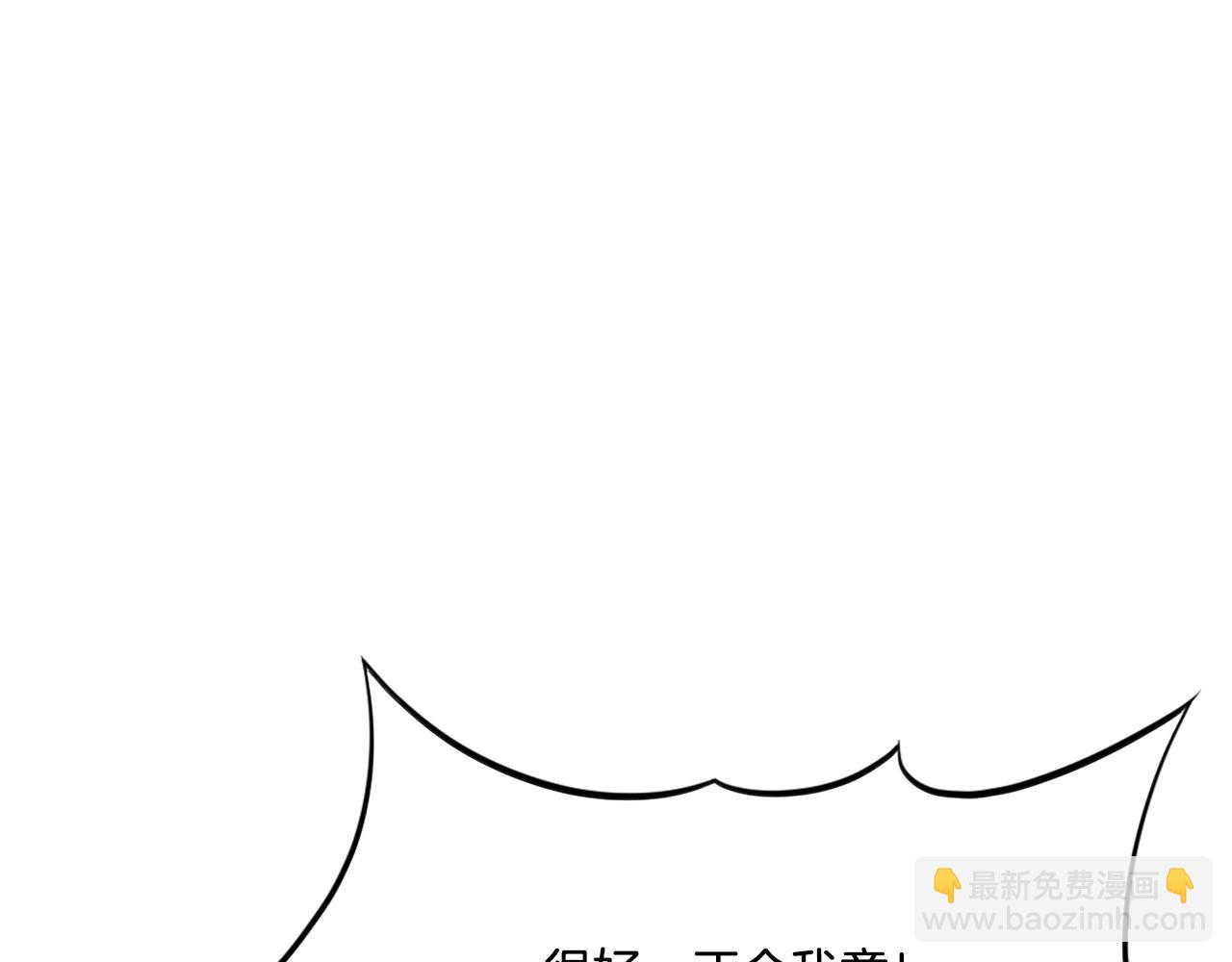 第38话 一决胜负126