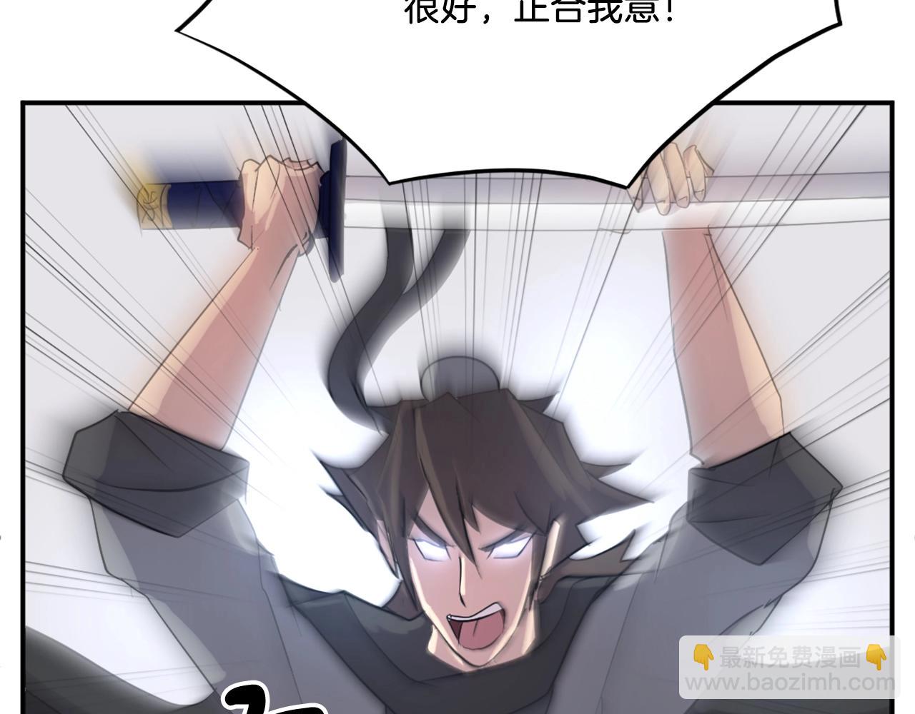 第38话 一决胜负127