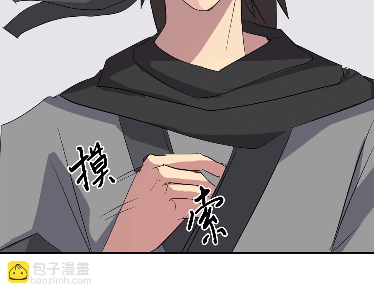 第38话 一决胜负13