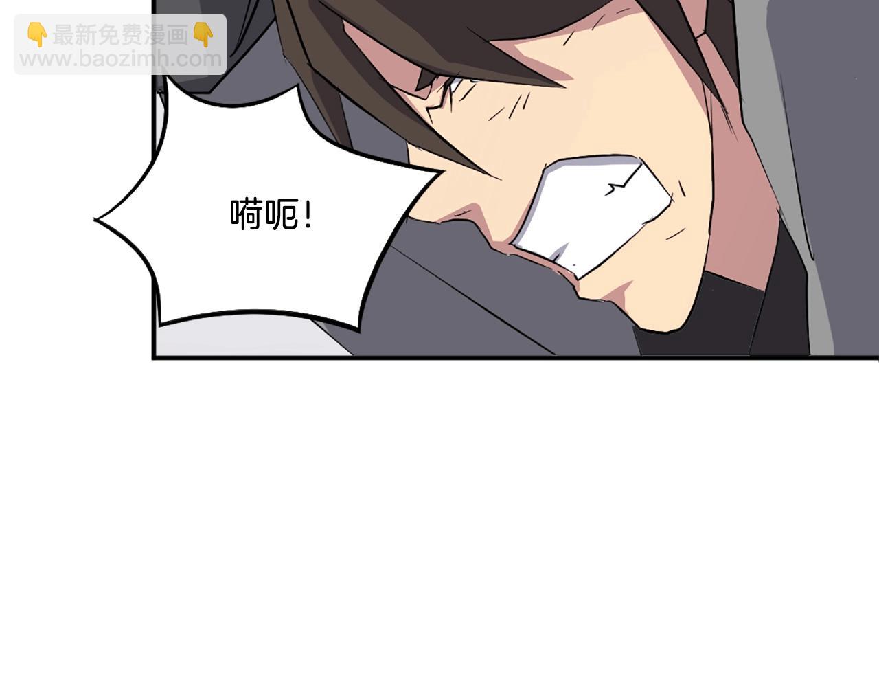 第38话 一决胜负132
