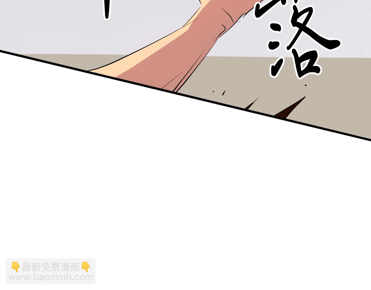 第38话 一决胜负138