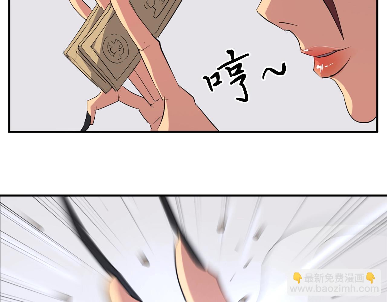 第38话 一决胜负27