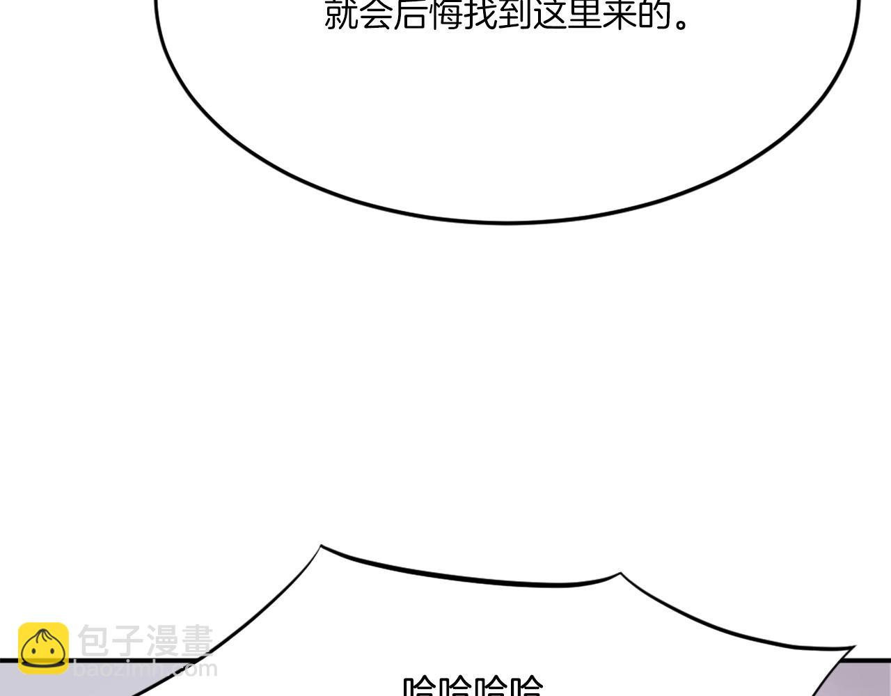 第38话 一决胜负29