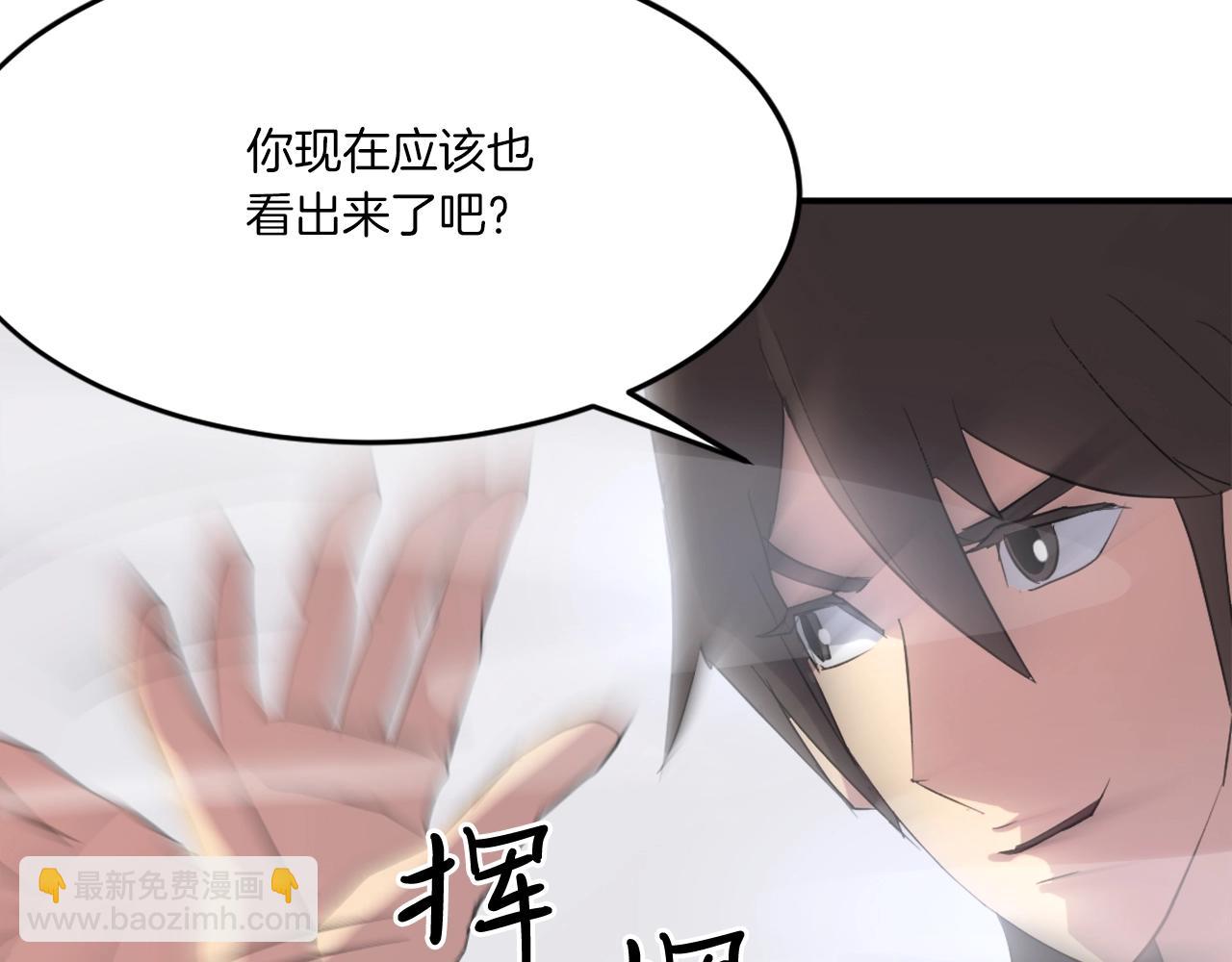 第38话 一决胜负34