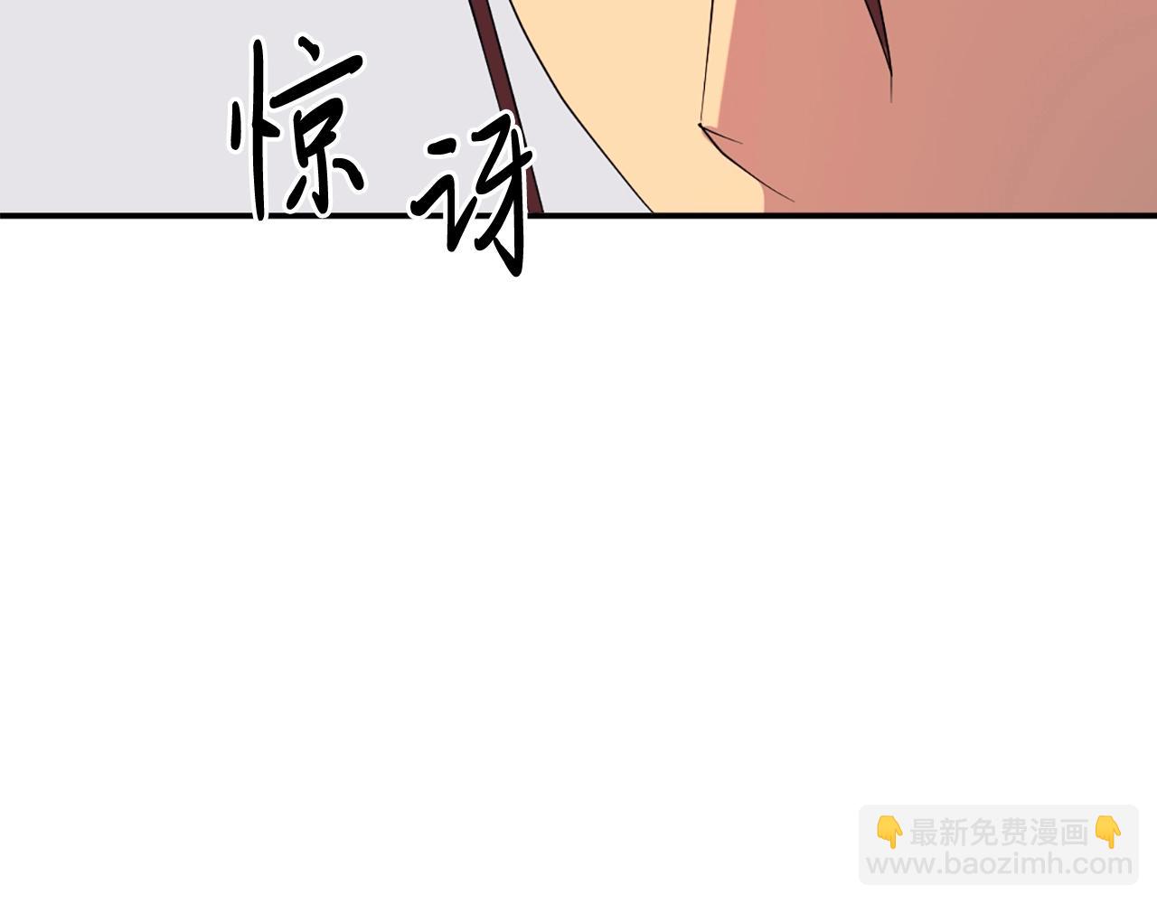 第38话 一决胜负39