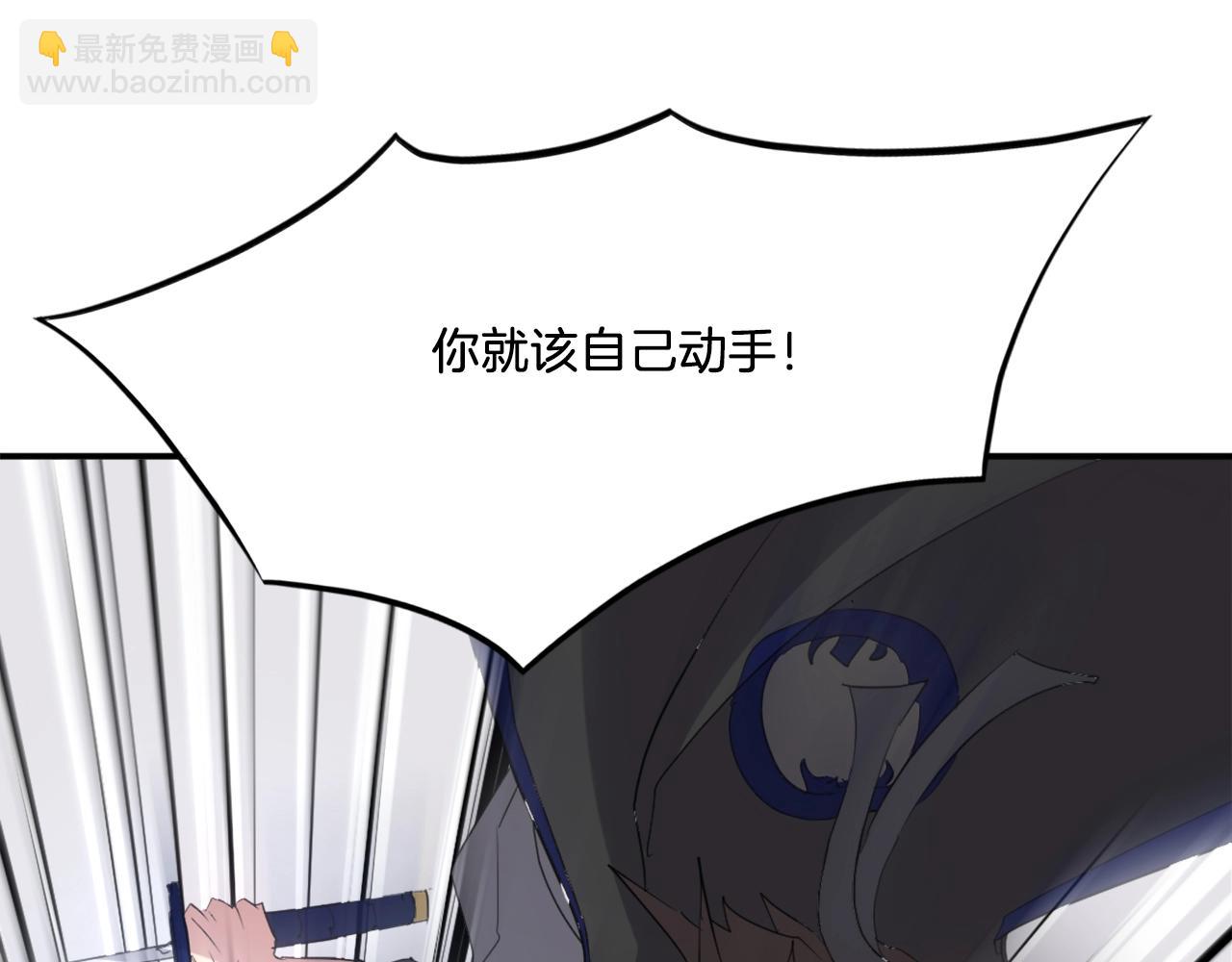第38话 一决胜负42
