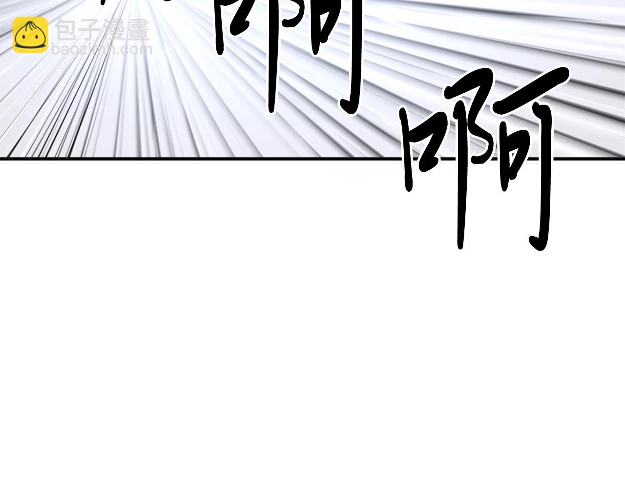 第38话 一决胜负44