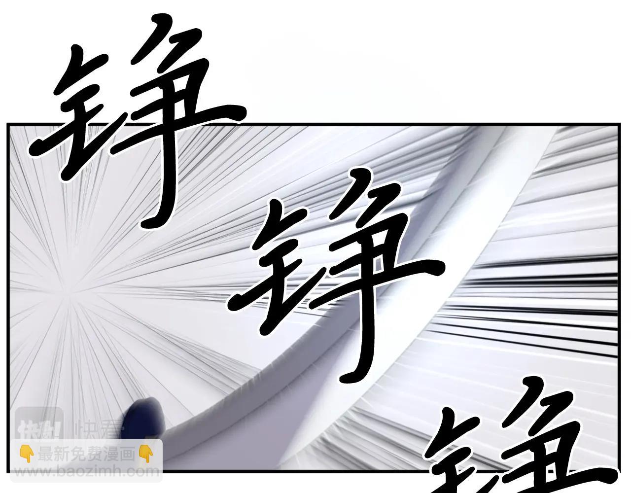 第38话 一决胜负45