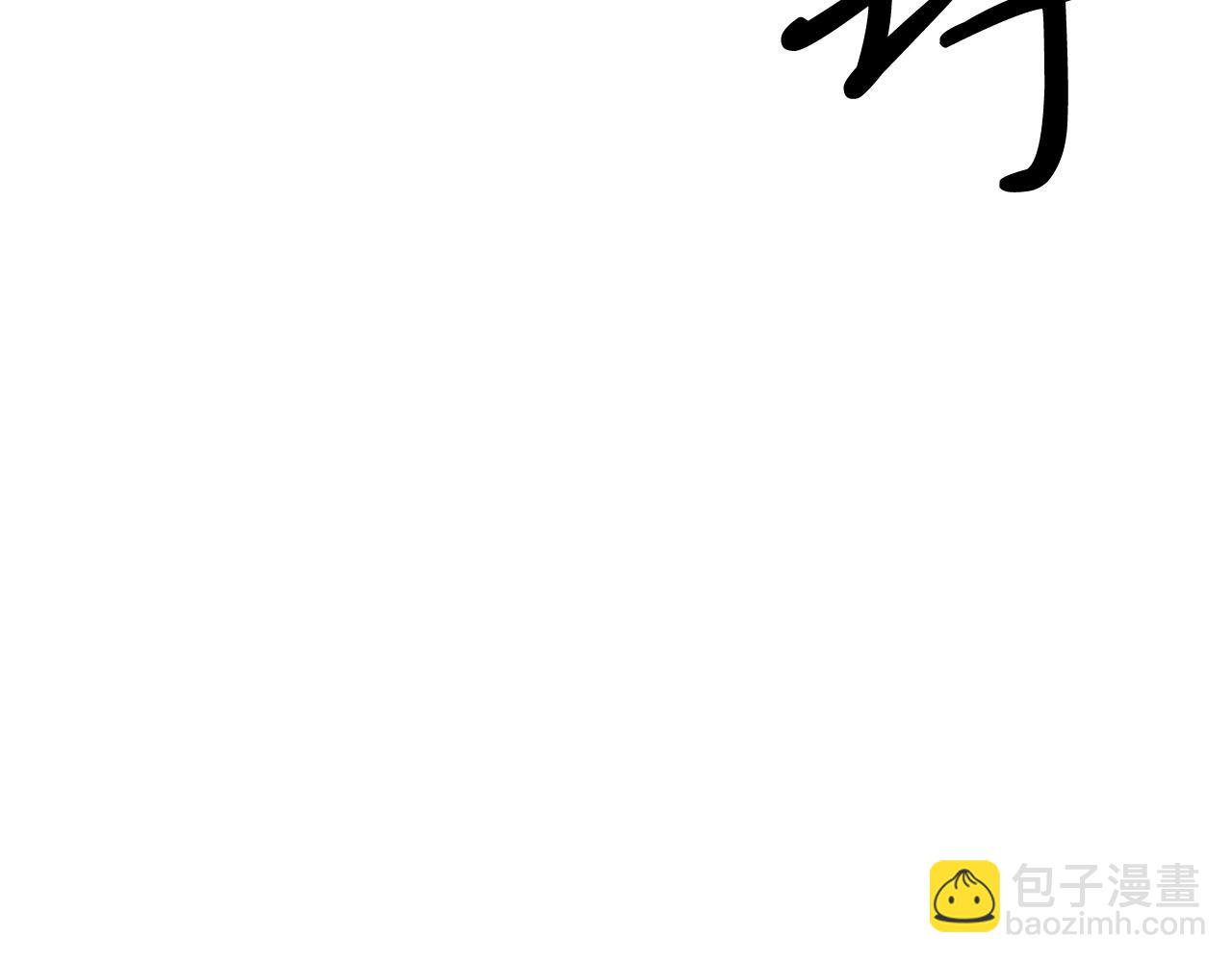 第38话 一决胜负50