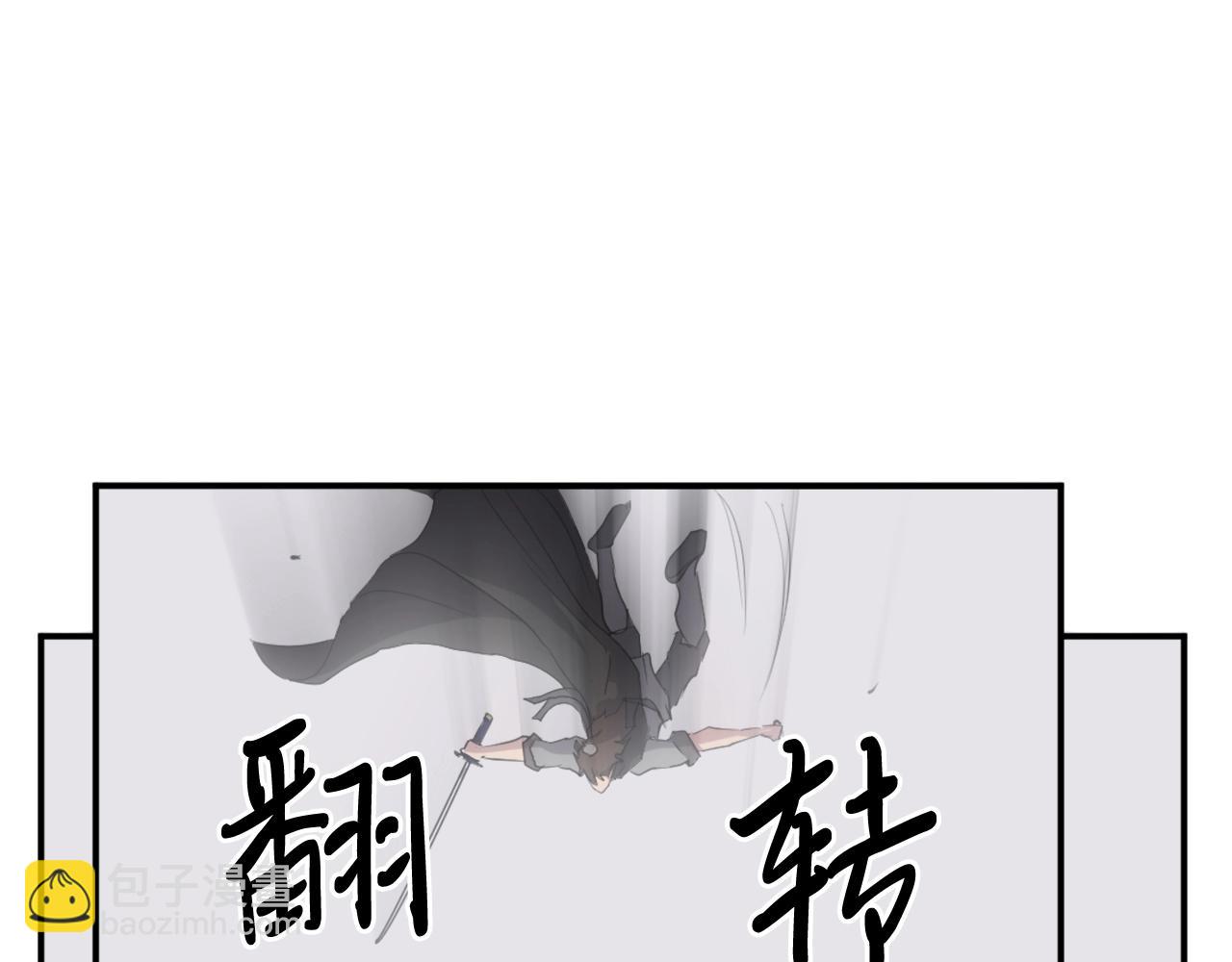 第38话 一决胜负58
