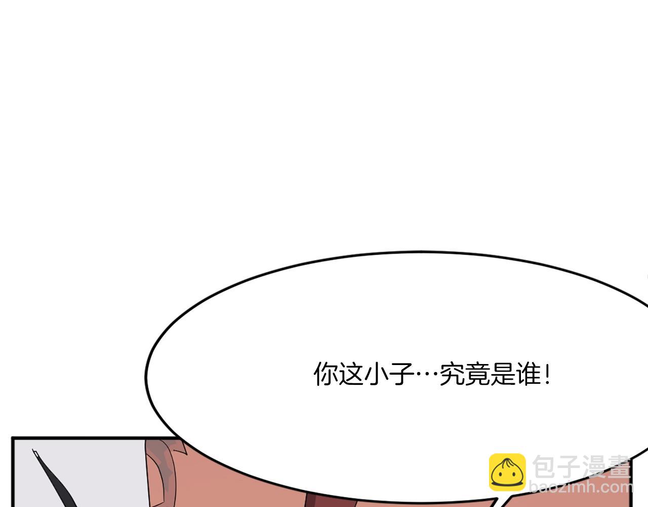 第38话 一决胜负66