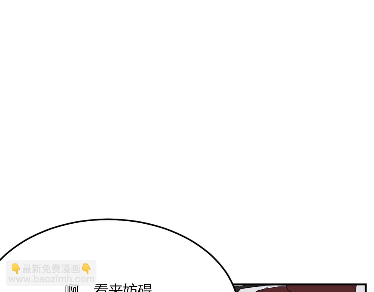 第38话 一决胜负9