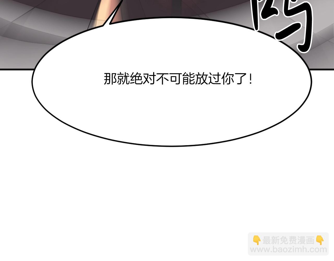 第38话 一决胜负96