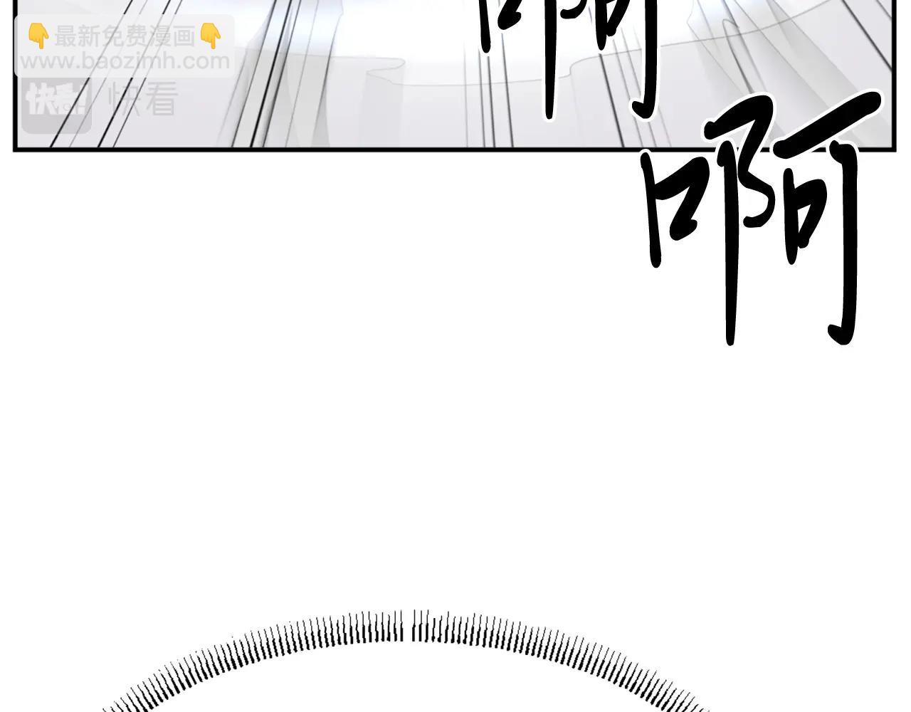第38话 一决胜负99