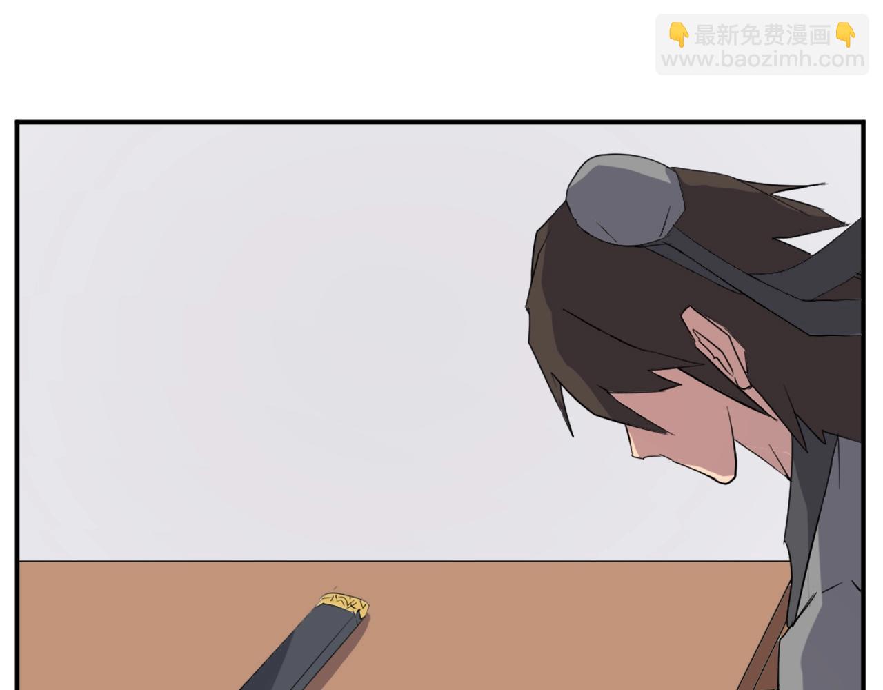 第39话 缘分105