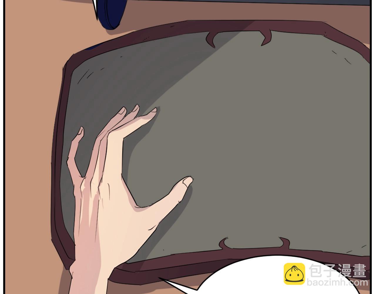第39话 缘分108