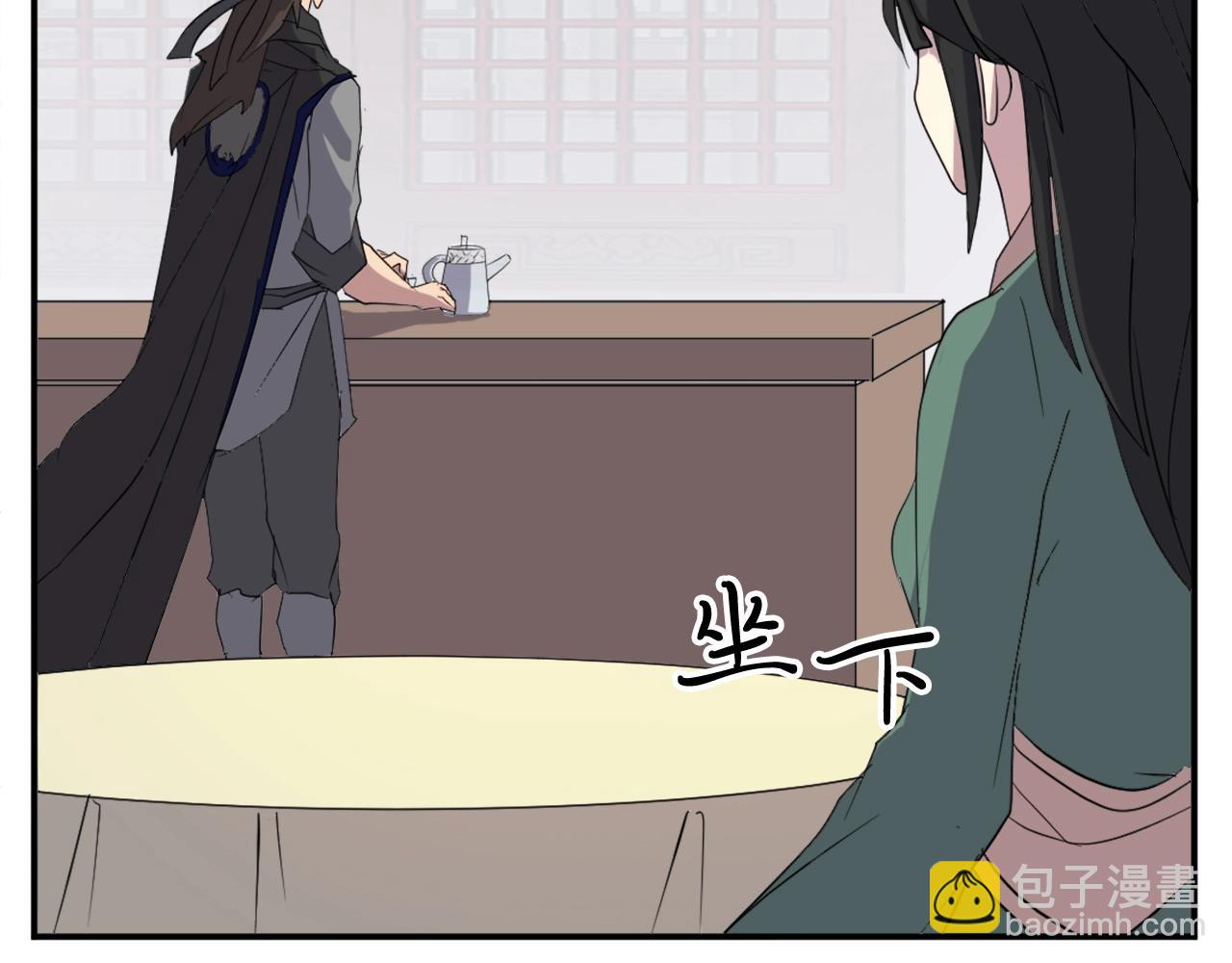 第39话 缘分118