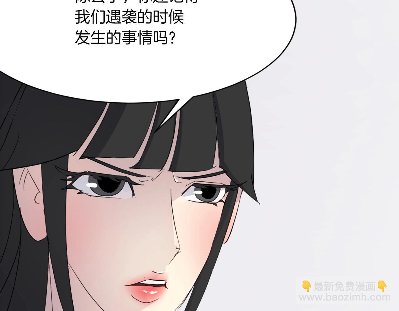第39话 缘分120