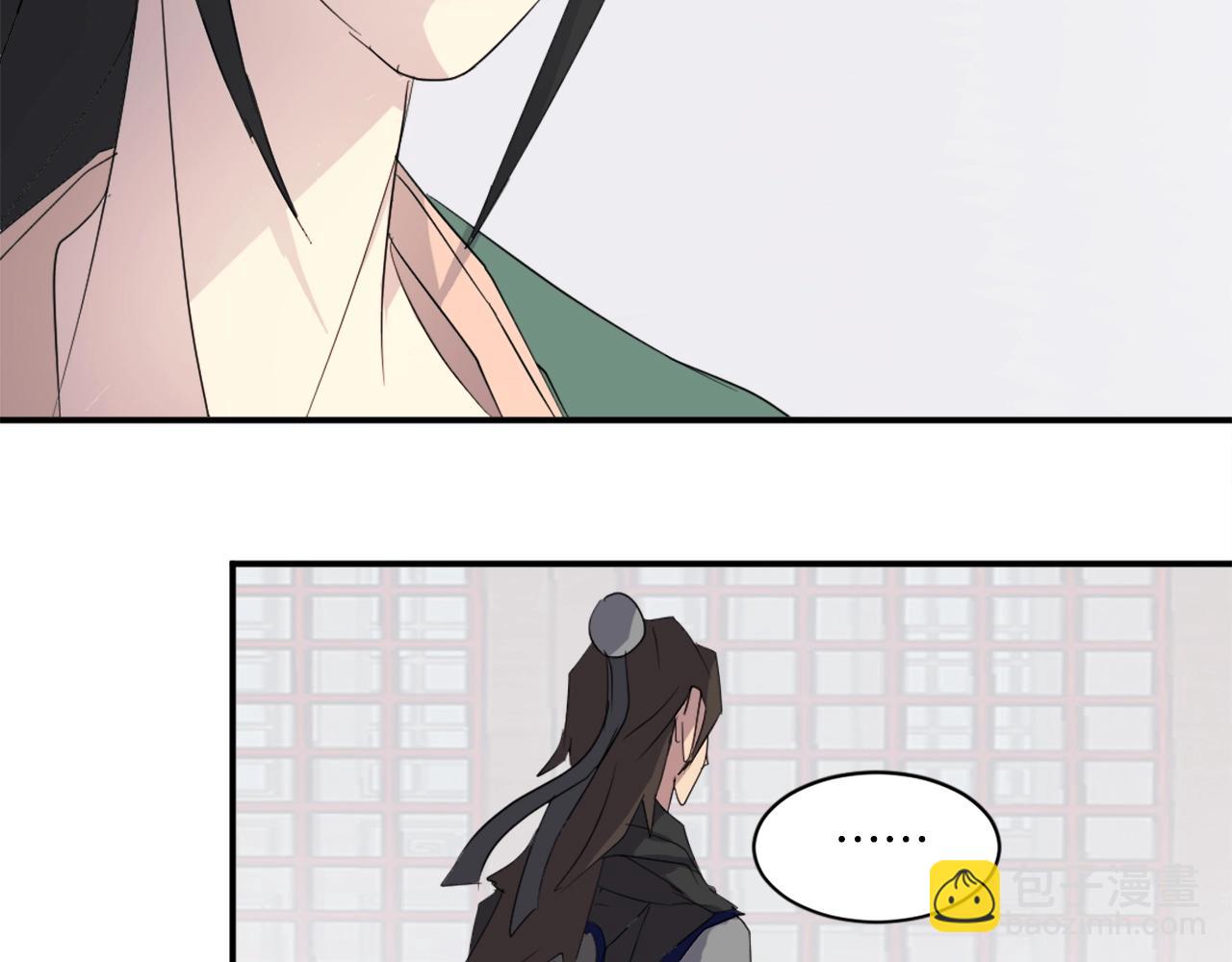 第39话 缘分121