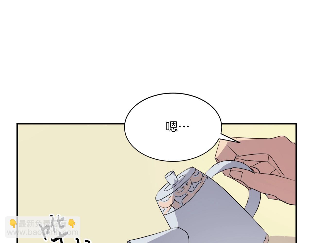 第39话 缘分128