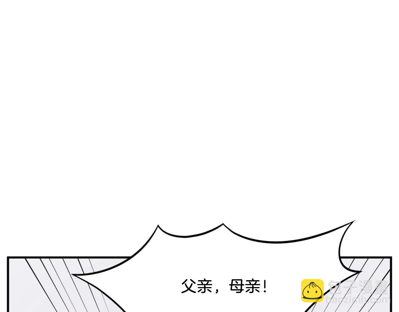 第39话 缘分158