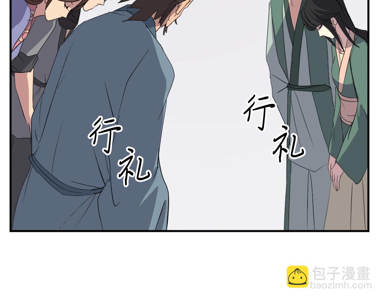 第39话 缘分177