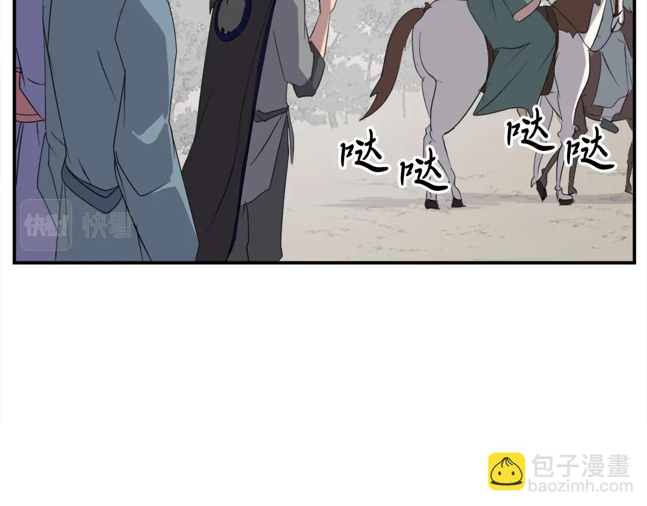 第39话 缘分184