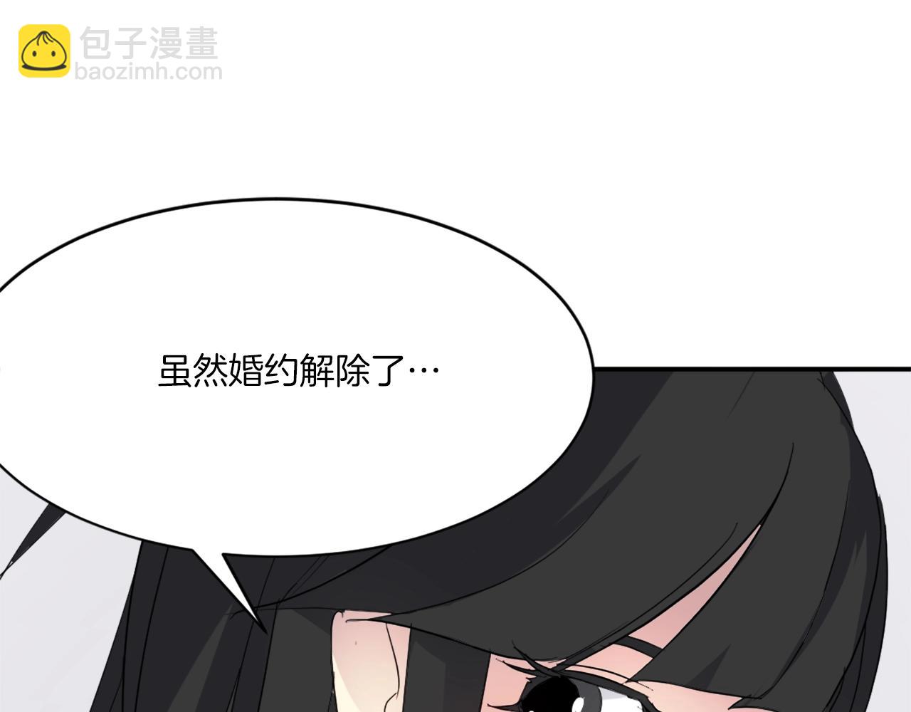 第39话 缘分185