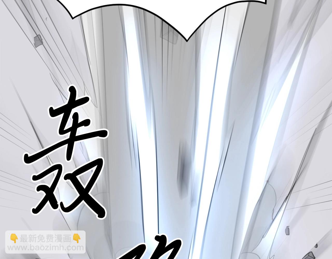 第39话 缘分27