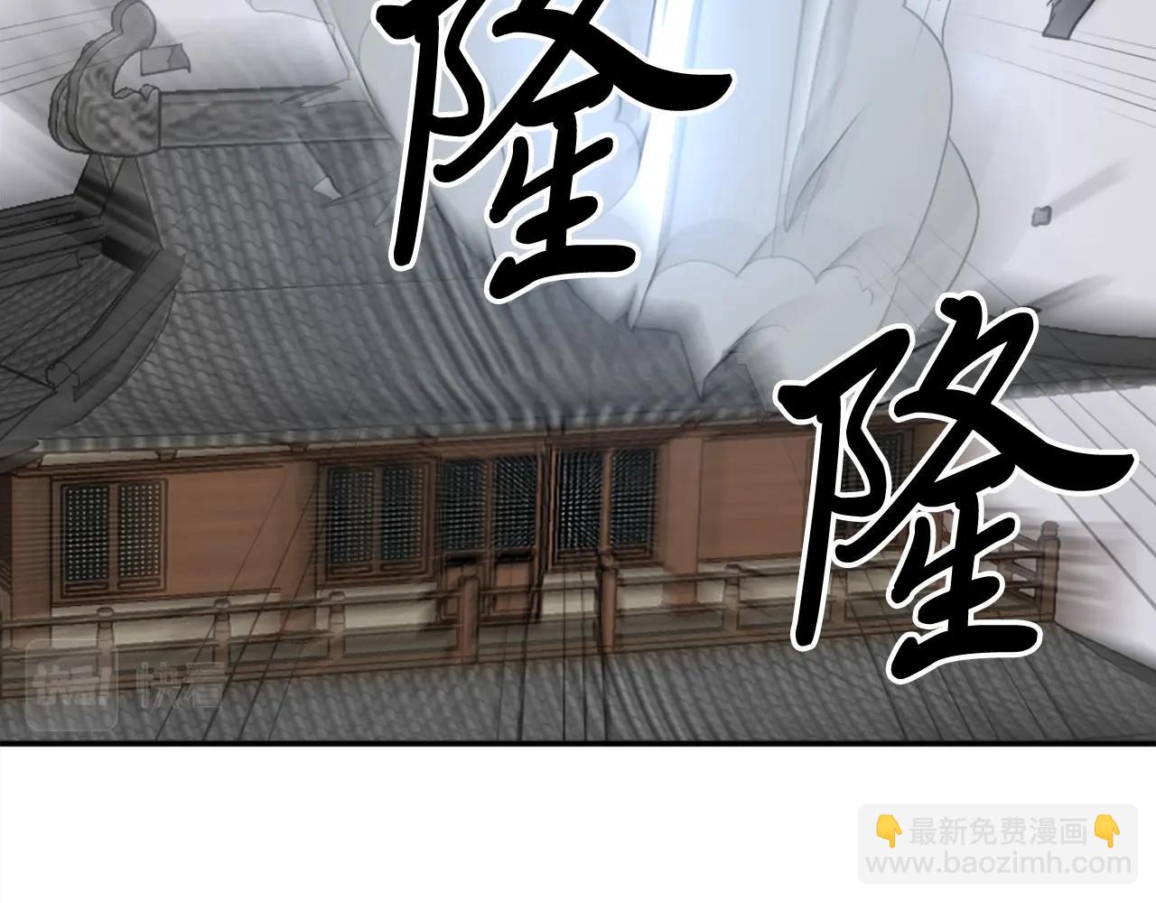 第39话 缘分28