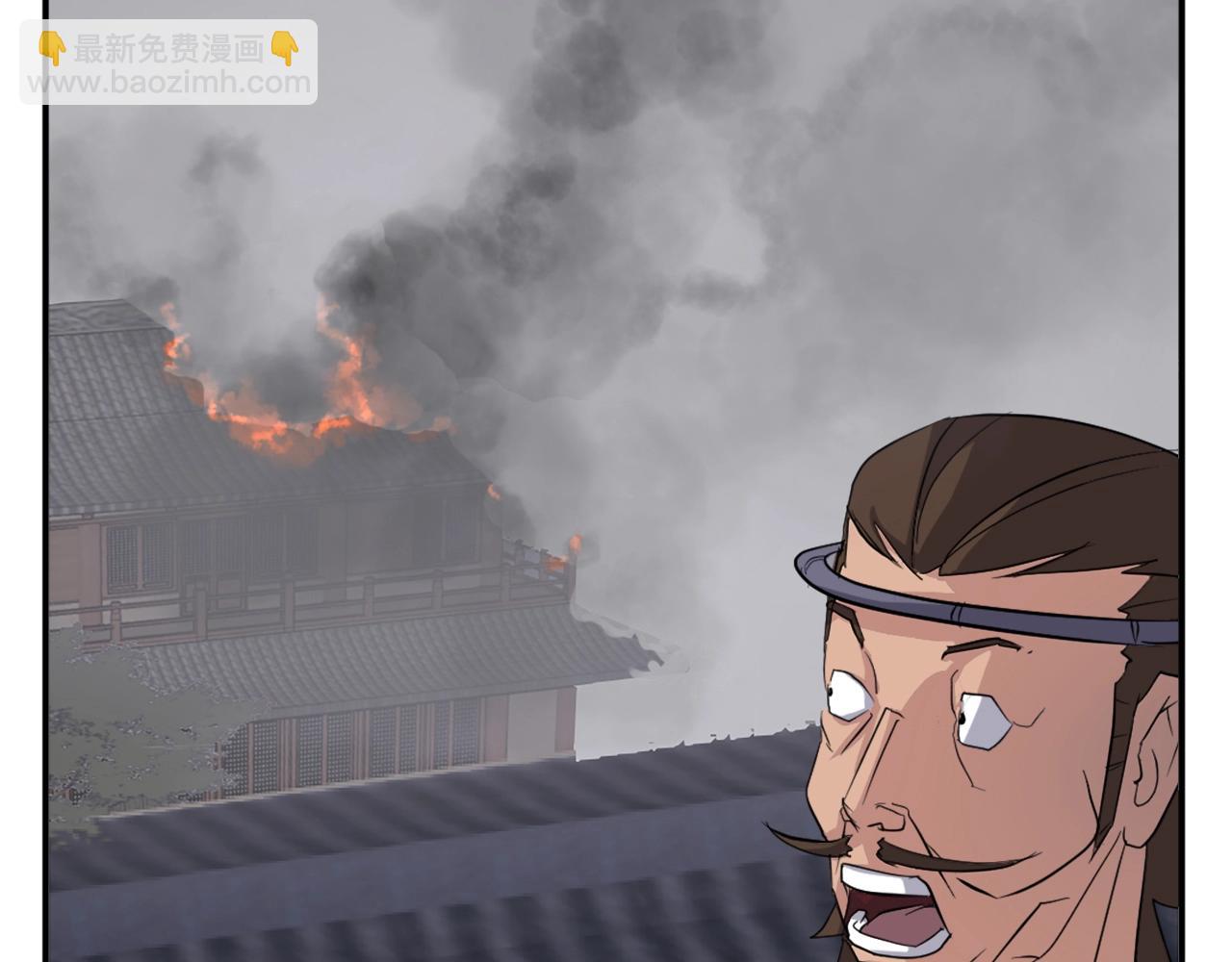 第39话 缘分30