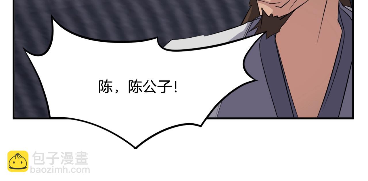 第39话 缘分31