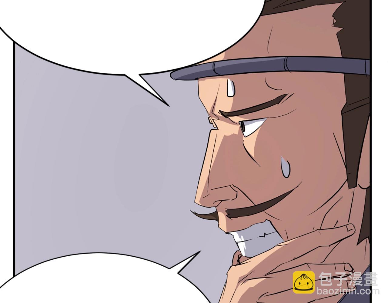 第39话 缘分33